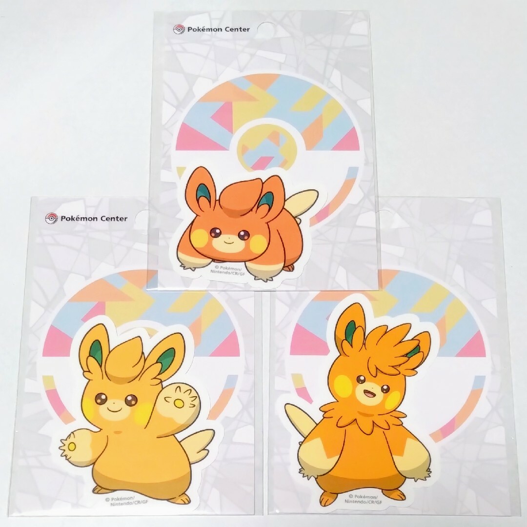 ポケモン(ポケモン)の【3枚セット】ポケモン 再剥離可能 ステッカー パモ族 エンタメ/ホビーのアニメグッズ(その他)の商品写真