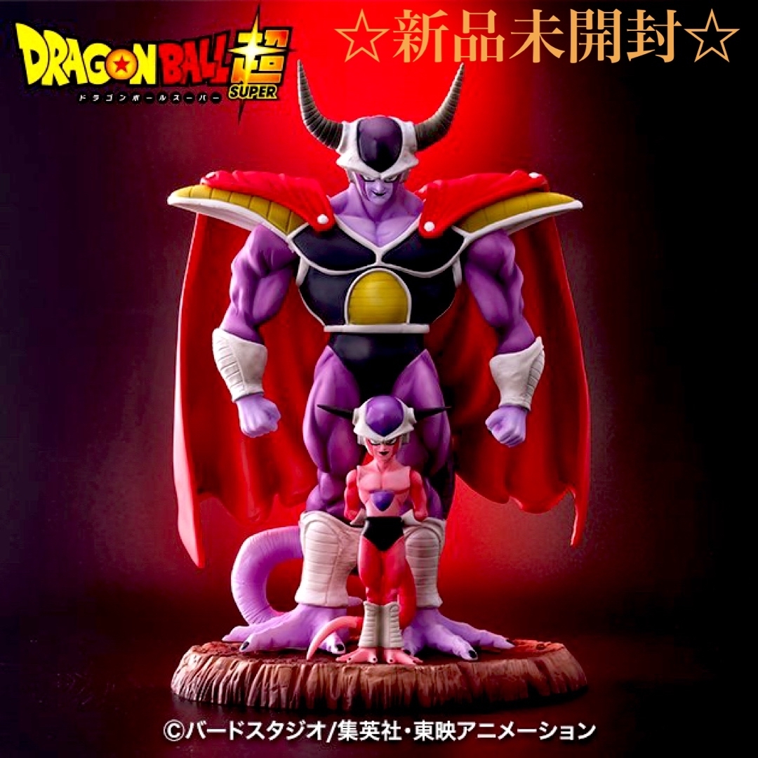 ジーマ限定　ドラゴンボールアライズ コルド大王 劇場版カラー　【新品未開封】シリーズ名ドラゴンボール超