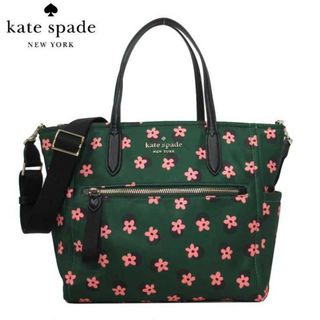 ケイトスペードニューヨーク(kate spade new york)のケイトスペード ハンドバッグ K8124 300 レディース(ハンドバッグ)