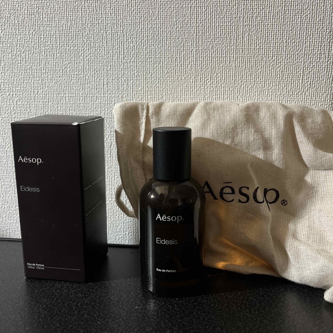 新品同様 50ml ユニセックス 1.5ml www.trenaryservice.com Aesop