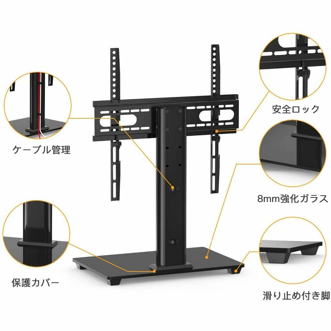 【色: ブラック】PERLESMITH テレビ台 テレビスタンド TVスタンド