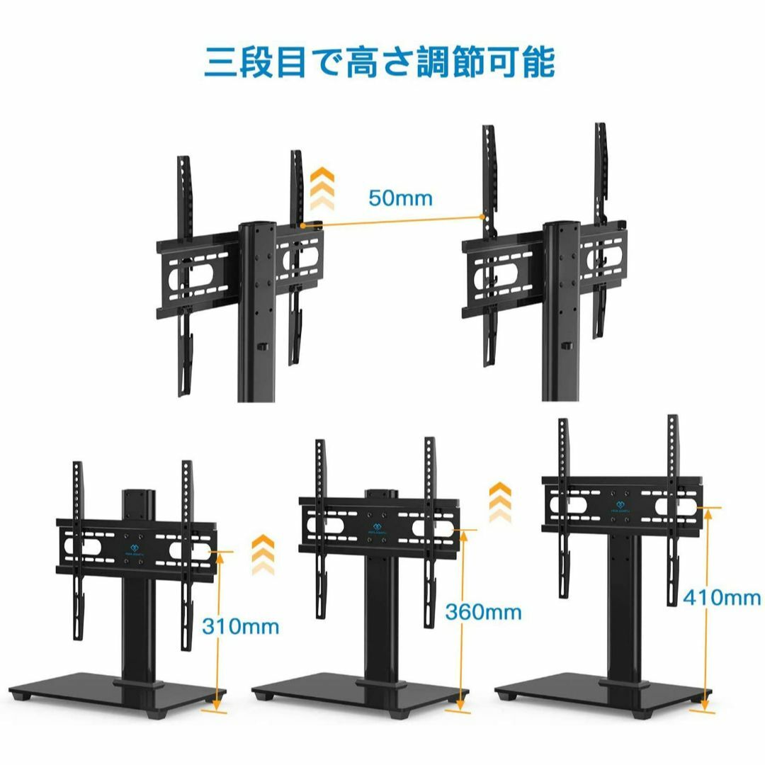【色: ブラック】PERLESMITH テレビ台 テレビスタンド TVスタンド