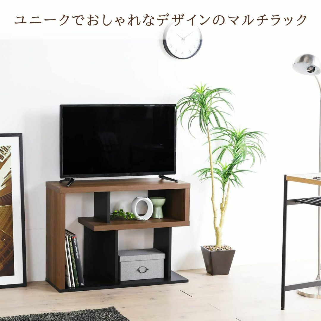 【色: ダークブラウン】32V型テレビ用 白井産業 テレビ台 ローボード テレビ 8