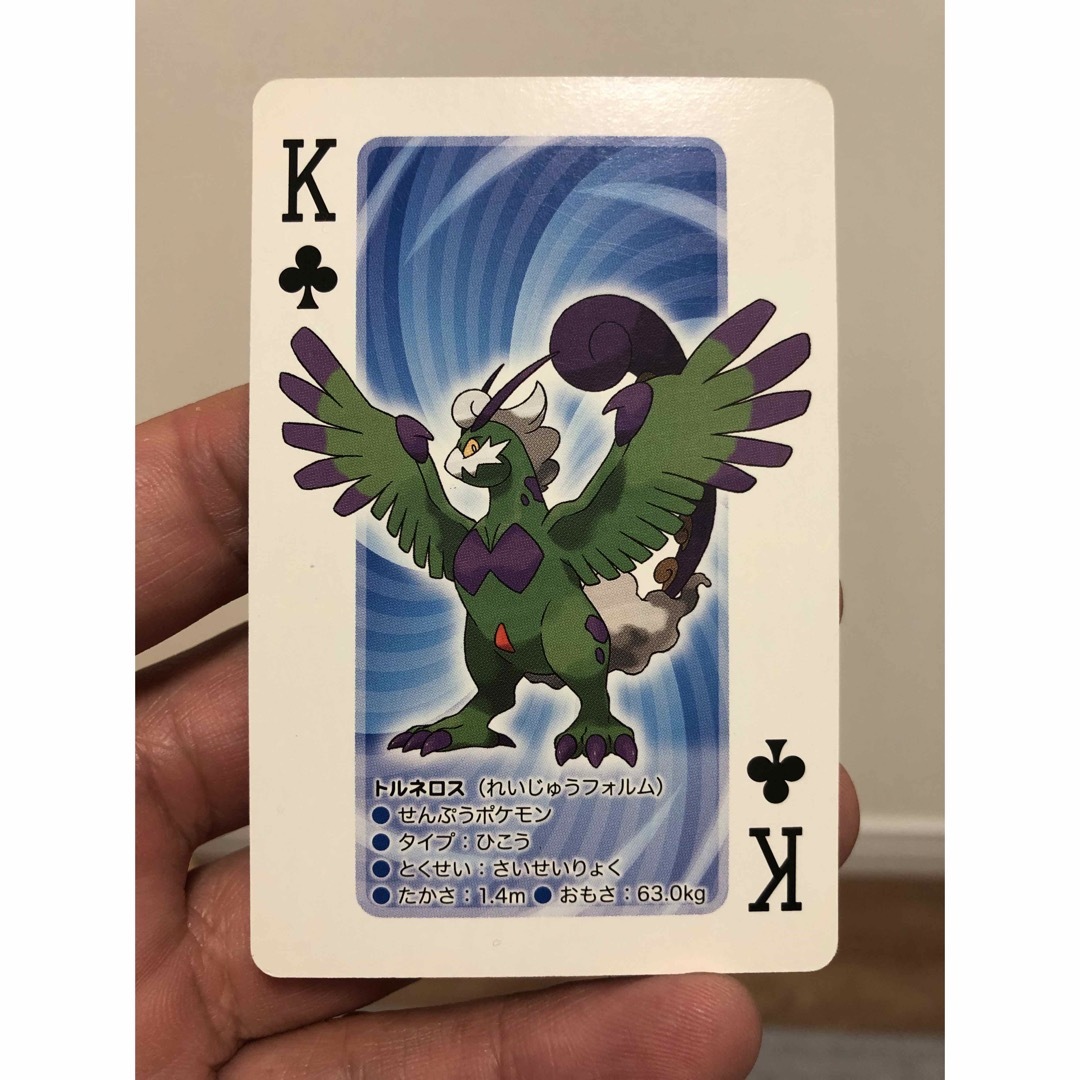 超キレイ◼️  超激レアなポケモンカード クローバートランプA〜Kの13枚セット エンタメ/ホビーのトレーディングカード(Box/デッキ/パック)の商品写真