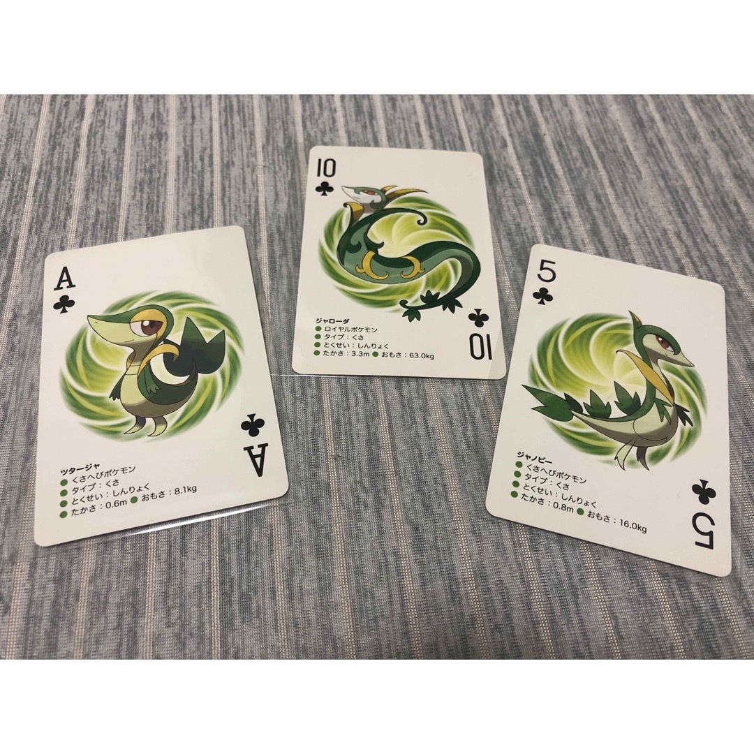 超キレイ◼️ 超激レアなポケモンカード クローバートランプA〜K 超キレイ◼️ 超激レアなポケモンカード クローバートランプA〜K