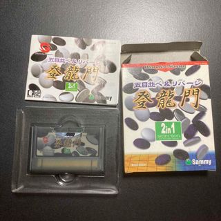 バンダイ(BANDAI)のワンダースワン　五目並べ&リバーシ　登龍門(携帯用ゲームソフト)