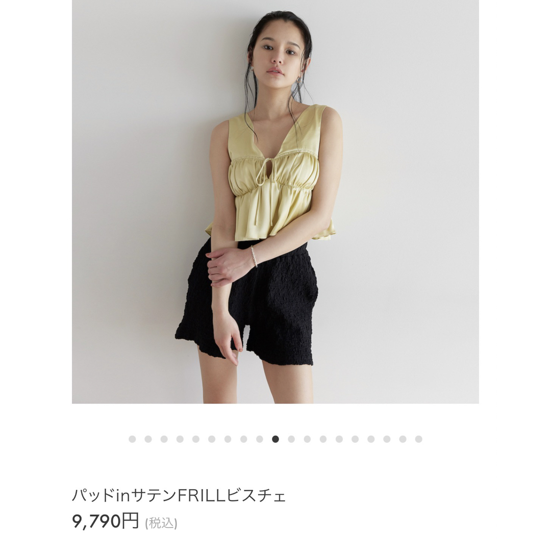 今季完売 searoomlynn パットinサテンフリルビスチェ