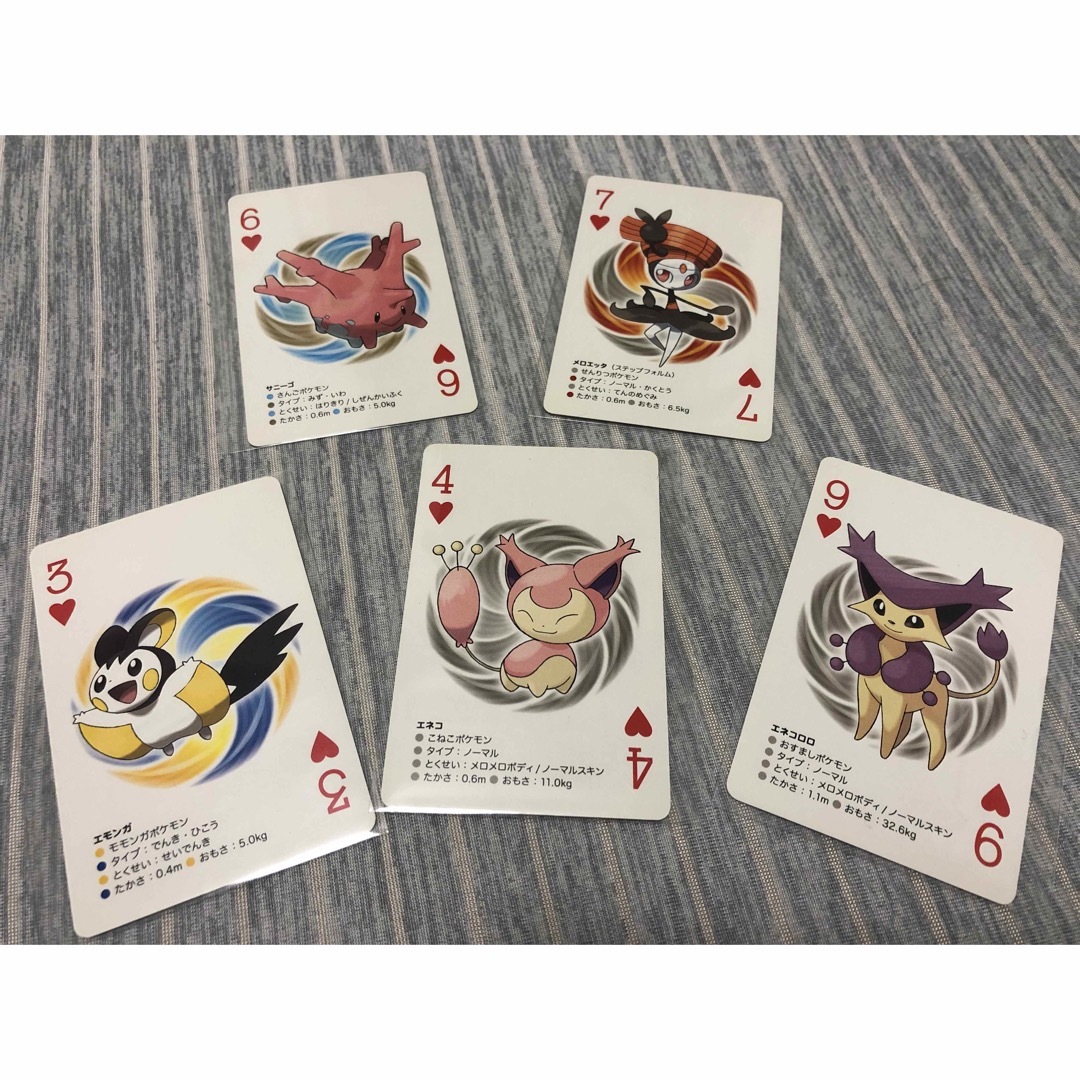 超キレイ◼️超激レアなポケモンカード ハートトランプA〜Kジョーカー14枚セット エンタメ/ホビーのトレーディングカード(Box/デッキ/パック)の商品写真