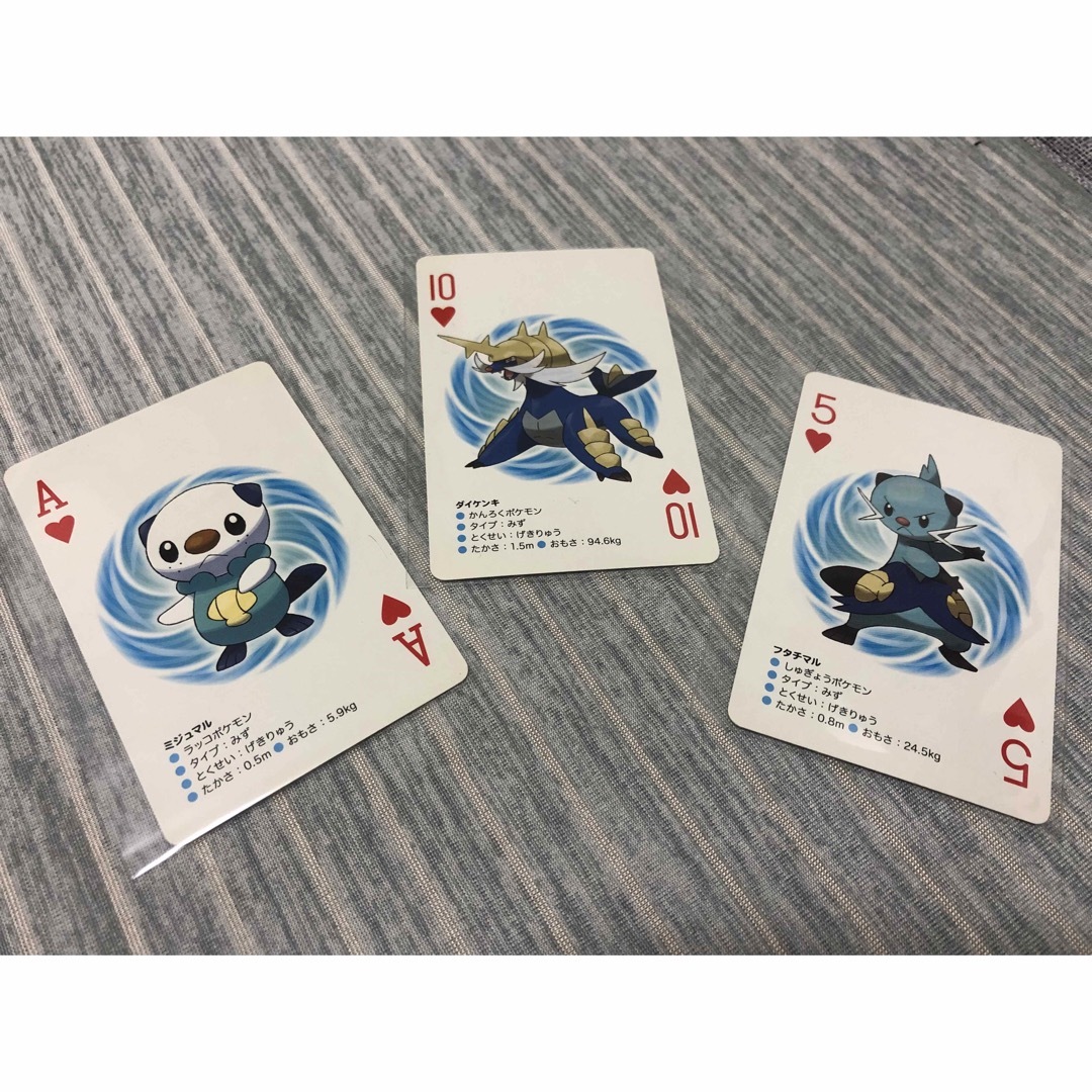 超キレイ◼️超激レアなポケモンカード ハートトランプA〜K 超キレイ◼️超激レアなポケモンカード ハートトランプA〜K