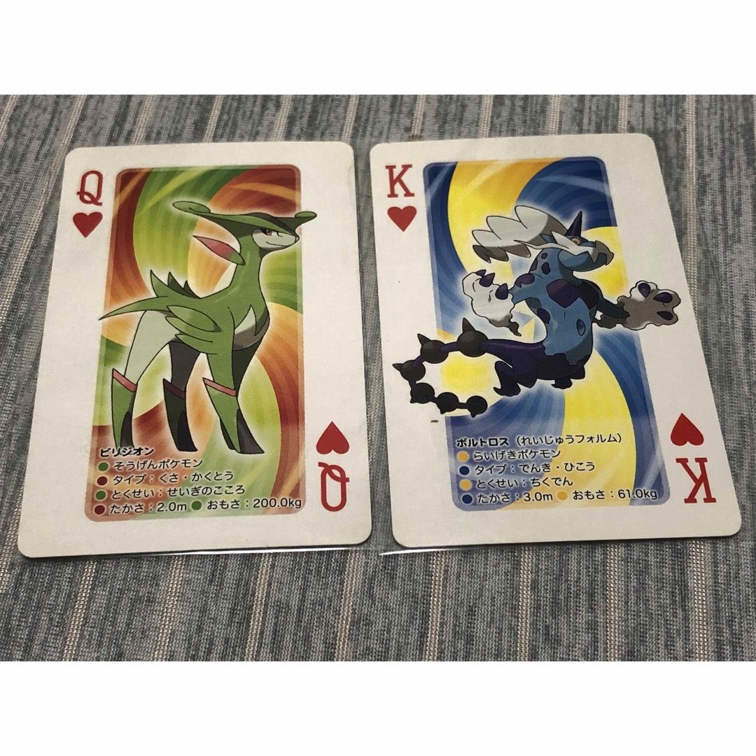 超キレイ◼️超激レアなポケモンカード ハートトランプA〜K 超キレイ◼️超激レアなポケモンカード ハートトランプA〜K