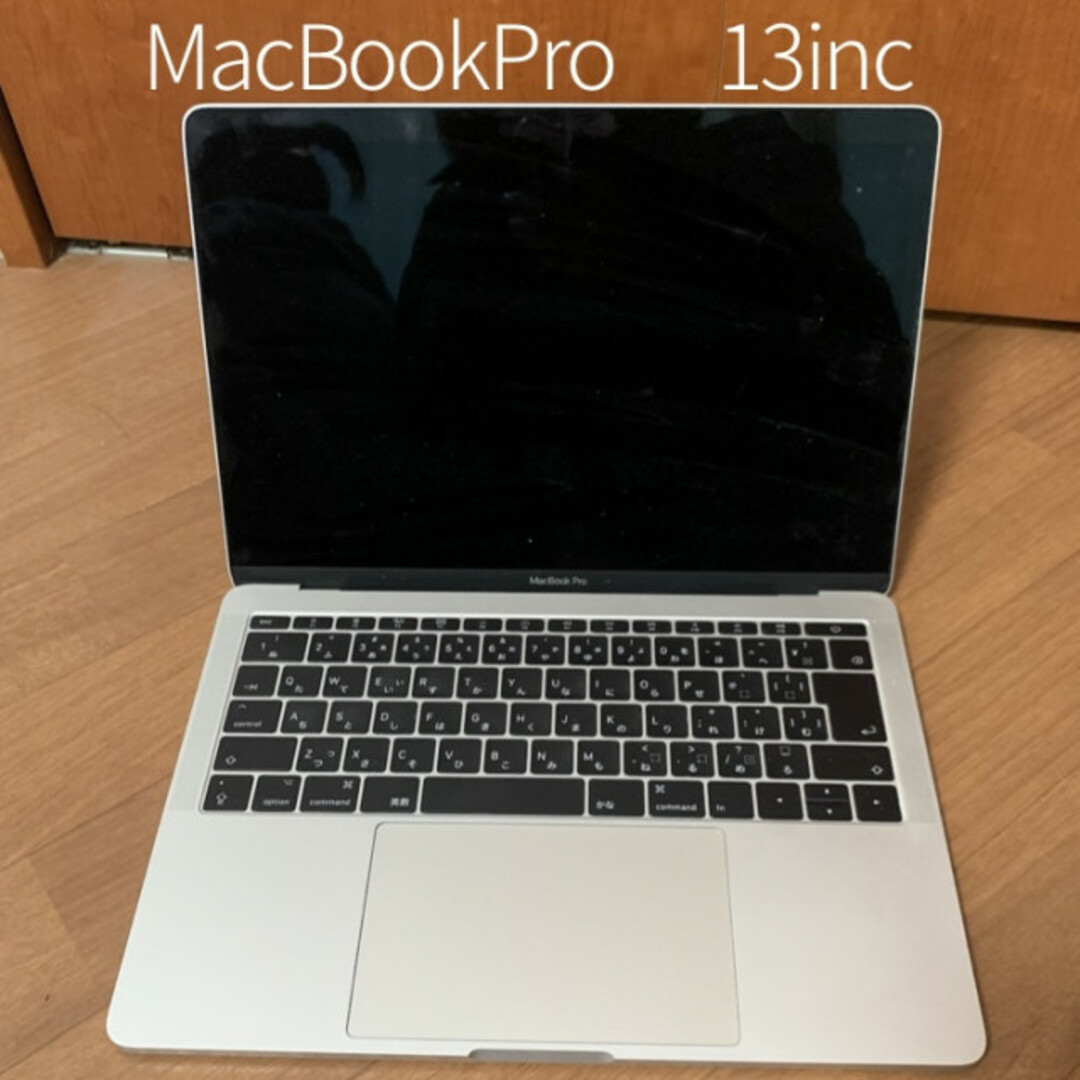 MacBook Pro 13-inch, 2016年 箱有　充放電回数340