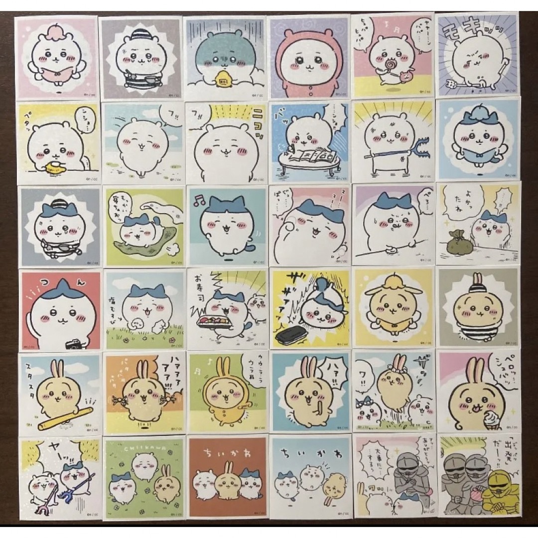 ちいかわ - ちいかわ シールコレクション あつめてシール セット バラ