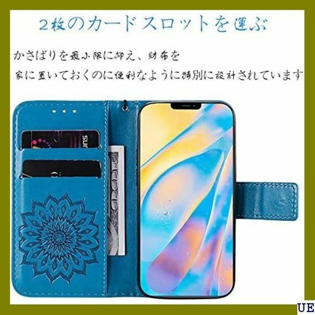 ７ iPhone12 Pro maxケース 手帳型 アイフ 手帳型青 1151 スマホ/家電/カメラのスマホアクセサリー(モバイルケース/カバー)の商品写真