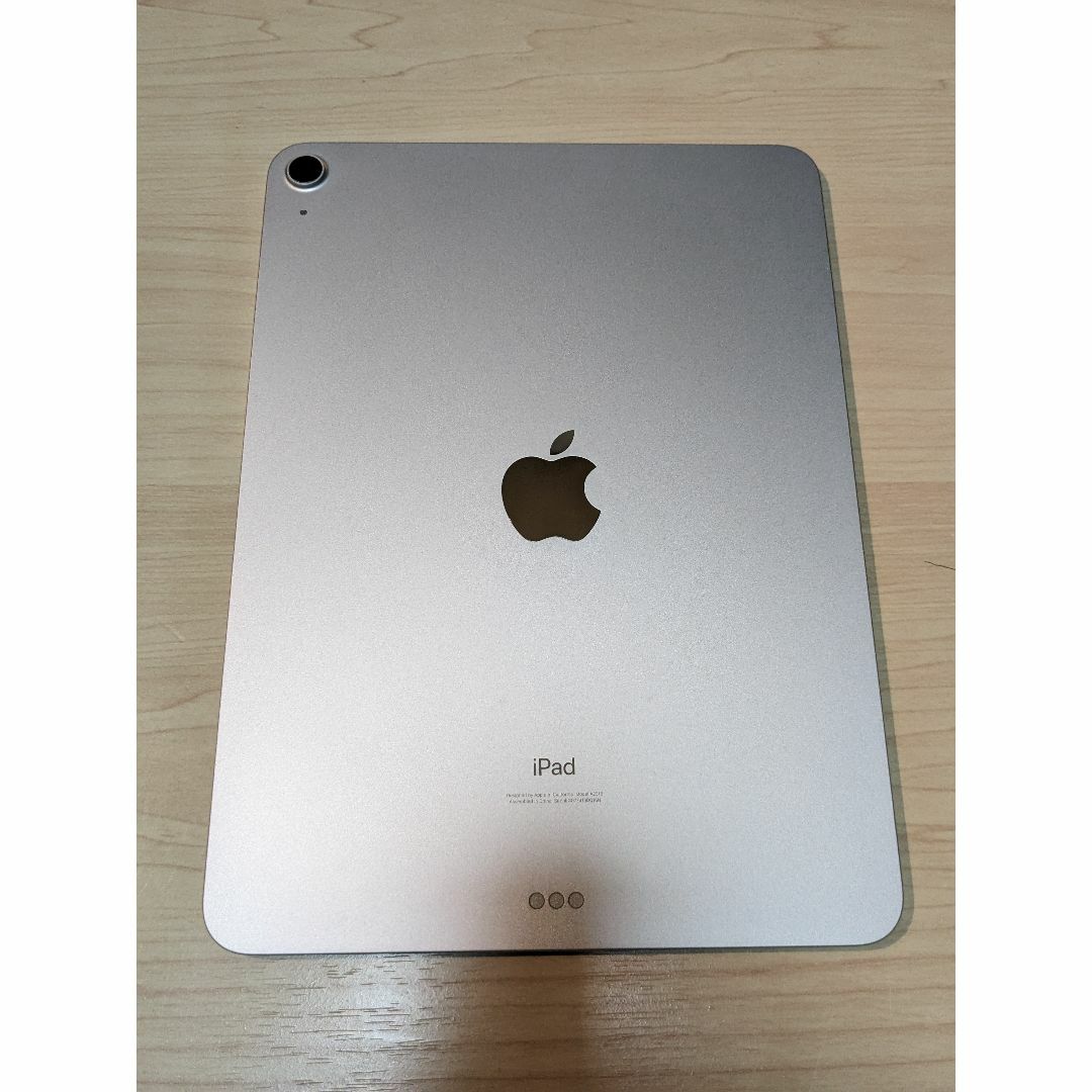 【美品】iPad Air  第4世代 Wi-Fi 64GB　シルバー