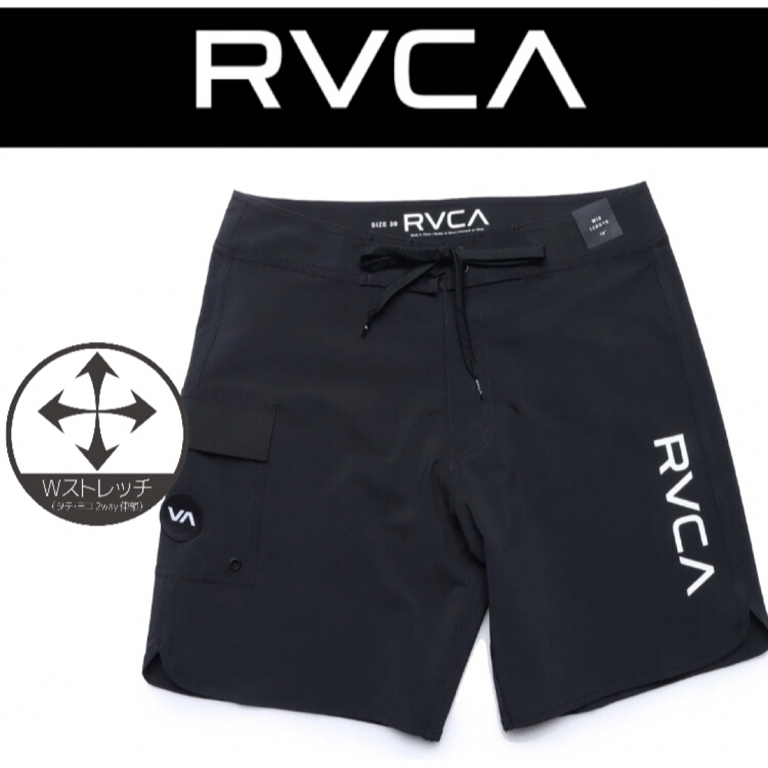 RVCA(ルーカ)のRVCA ルーカ ボードショーツ サーフパンツ 水着 メンズ トランクス メンズの水着/浴衣(水着)の商品写真