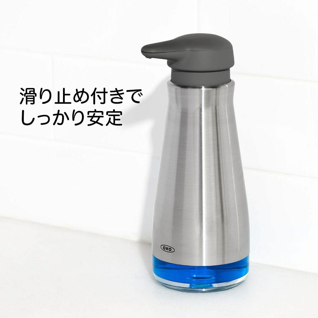 OXO ステンレス ソープ ディスペンサー 液体用 350ml シルバー 縦75 3