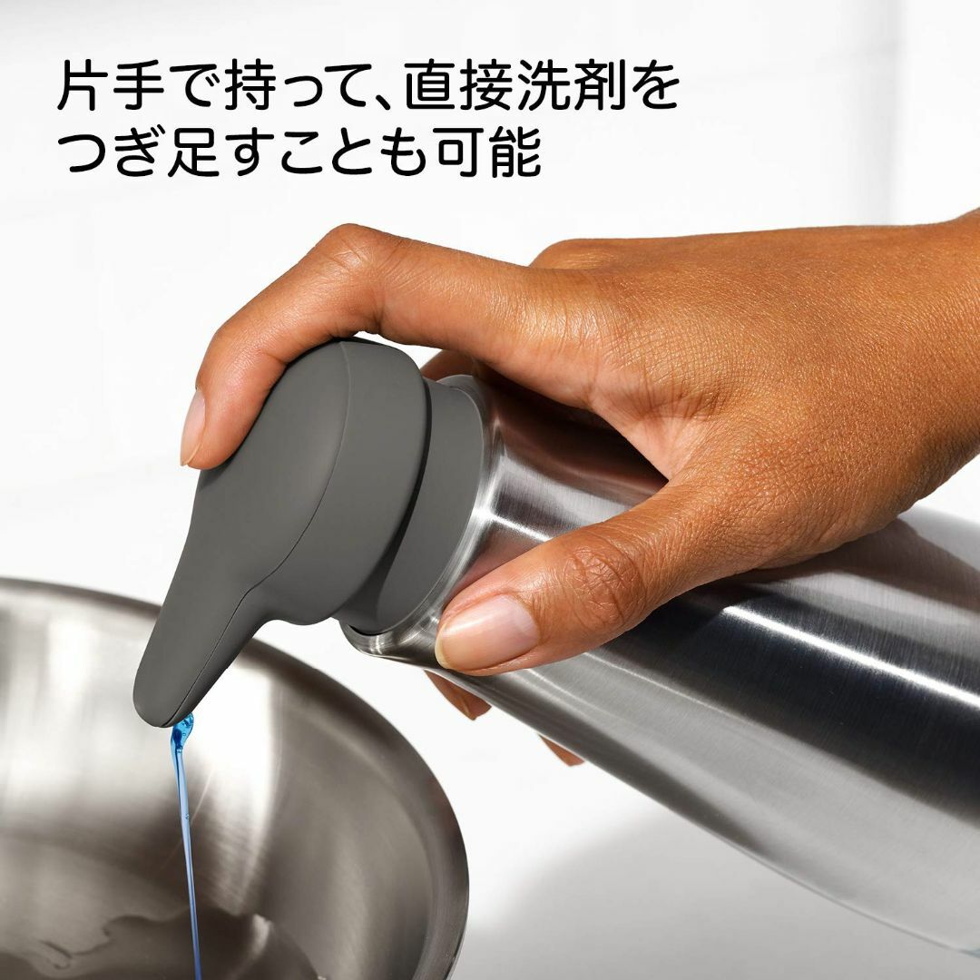 OXO ステンレス ソープ ディスペンサー 液体用 350ml シルバー 縦75 4