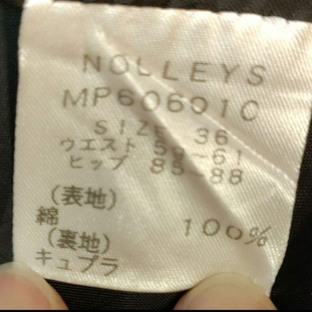NOLLEY'S(ノーリーズ)のnolley's　濃紺スカート36 レディースのスカート(ひざ丈スカート)の商品写真