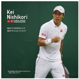 ユニクロ 白 ウェアの通販 26点 | UNIQLOのスポーツ/アウトドアを買う