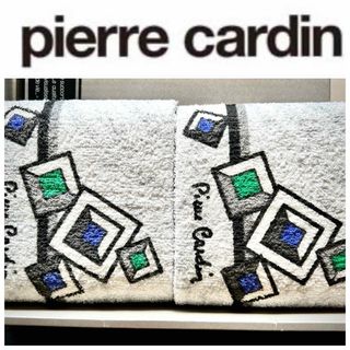 ピエールカルダン(pierre cardin)のピエール・カルダン フェイスタオル×2枚(タオル/バス用品)