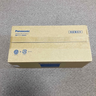 パナソニック(Panasonic)のパナソニック電動アシスト自転車バッテリー　新品未使用　NKY541B02B(パーツ)