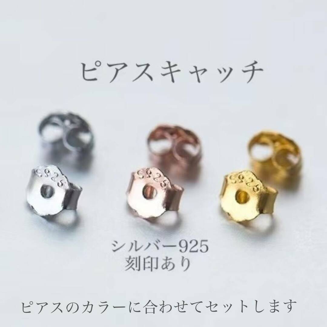 ピアス Silver925 ブラック フラワー お花 ケース付の通販 by