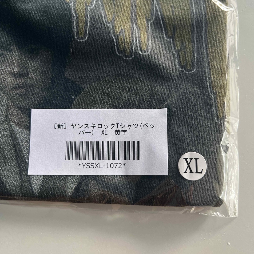 ヤングスキニー　ロック　Tシャツ　XL レディースのトップス(Tシャツ(半袖/袖なし))の商品写真