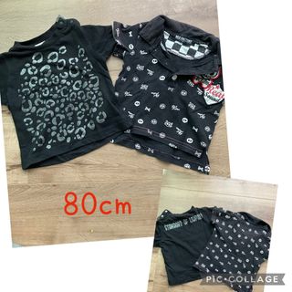 男の子 半袖Tシャツ 2枚 (Ｔシャツ)