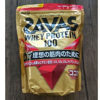 ザバス(SAVAS)のザバス　ホエイプロテイン（ココア味）(ダイエット食品)