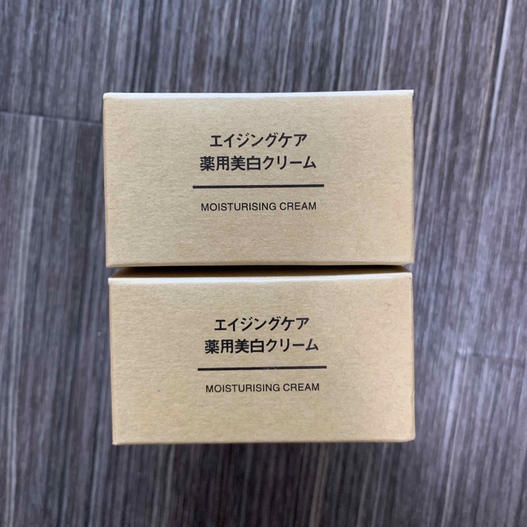 MUJI (無印良品)(ムジルシリョウヒン)の無印良品　エイジングケア薬用美白クリーム　2個 コスメ/美容のスキンケア/基礎化粧品(フェイスクリーム)の商品写真