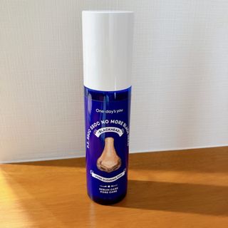 アモーレパシフィック(AMOREPACIFIC)のノーモアブラックヘッド(ゴマージュ/ピーリング)