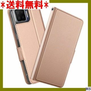 ３ OPPO A73 ケース 手帳型 スタンド OPPO ズゴールド 1577(モバイルケース/カバー)