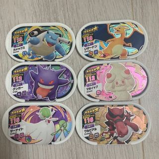 ポケモン(ポケモン)の【新品】メザスタ/4弾（スターセット）(その他)