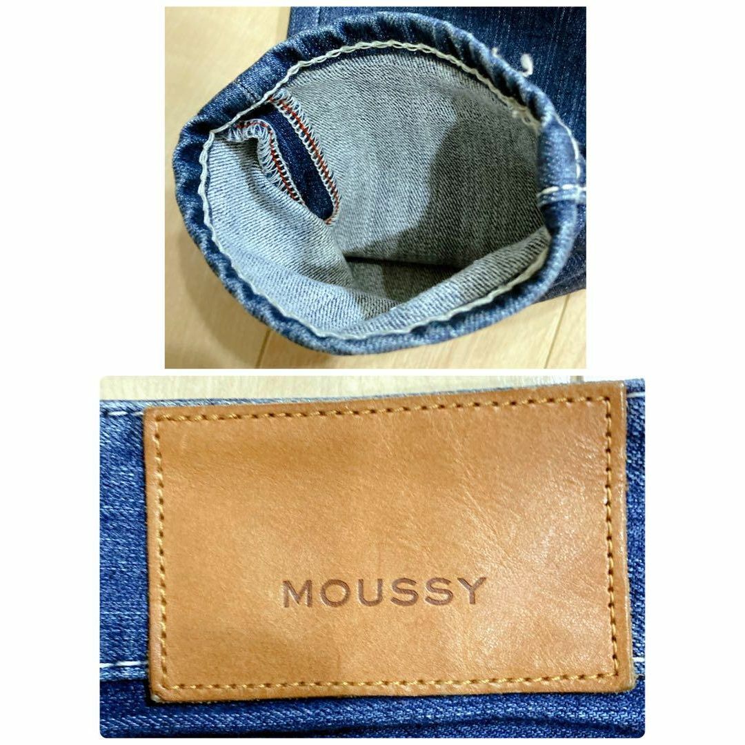 moussy(マウジー)のリング💋様専用 レディースのパンツ(デニム/ジーンズ)の商品写真