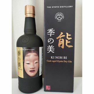 コーフル 季能美 ジン第一 軽井沢 KiNohBi Gin1st Karuizawa