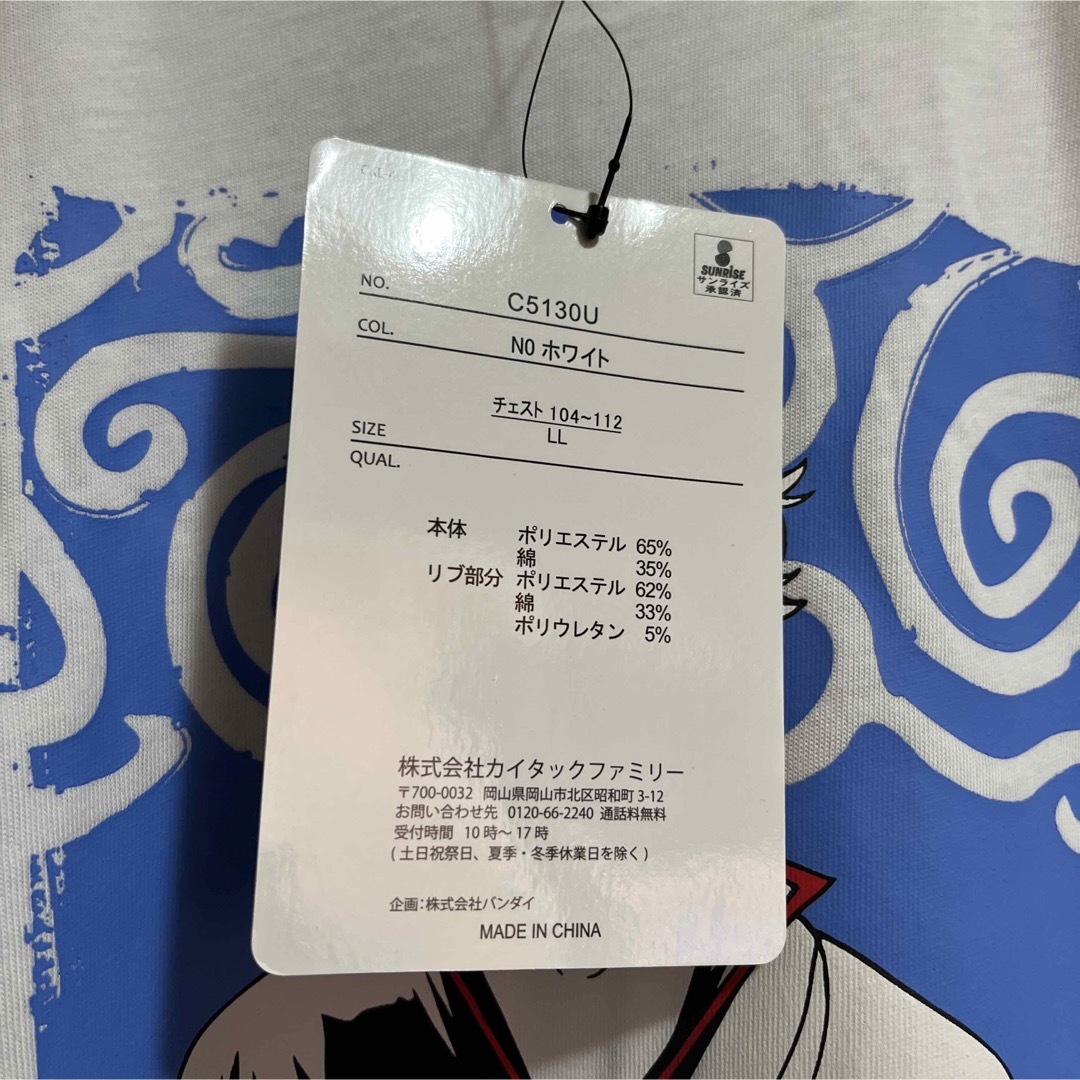 新品 銀魂 坂田銀時 Tシャツ メンズのトップス(Tシャツ/カットソー(半袖/袖なし))の商品写真