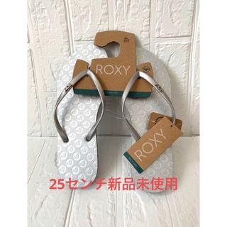 ロキシー(Roxy)のロキシー　ビーチサンダル  25センチ　新品未使用(ビーチサンダル)