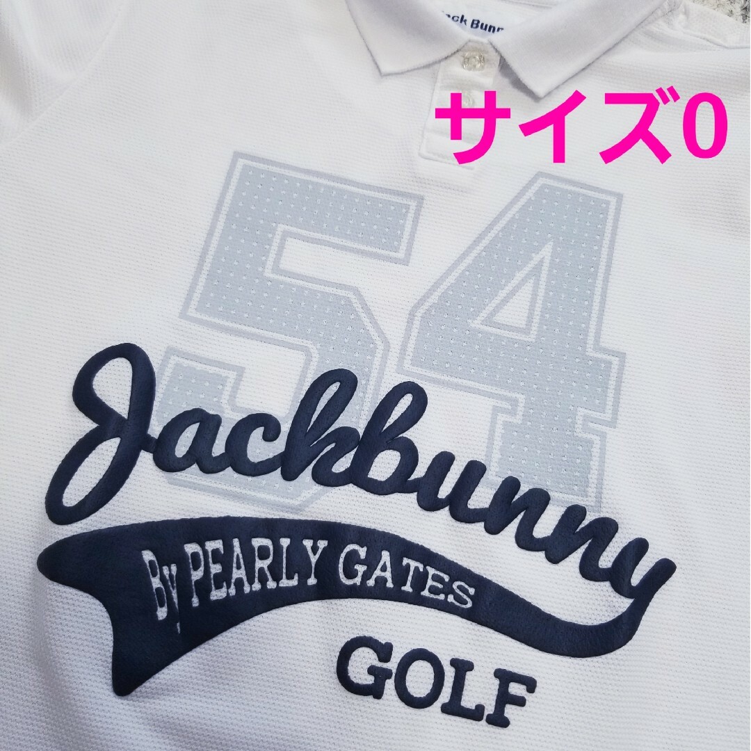 JACK BUNNY ジャックバニーポロシャツ