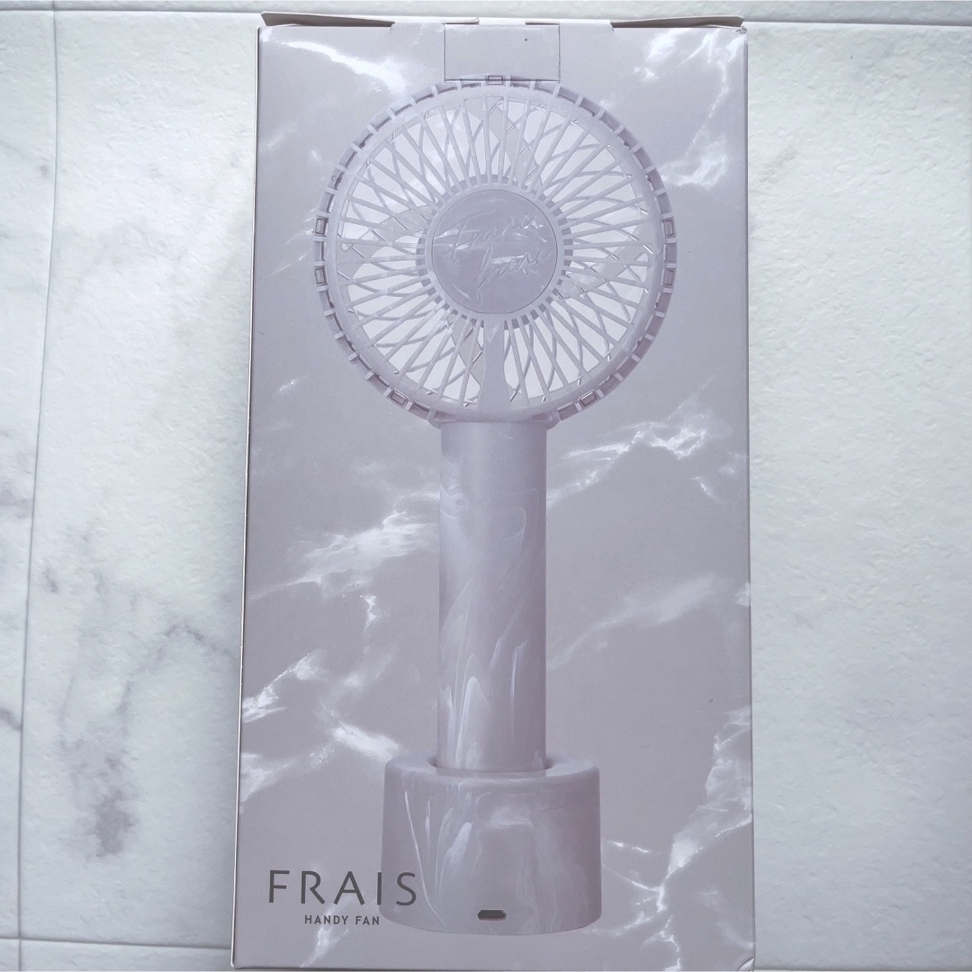 Francfranc❤️ハンディファン❤️マーブルベージュ 未開封 2023年