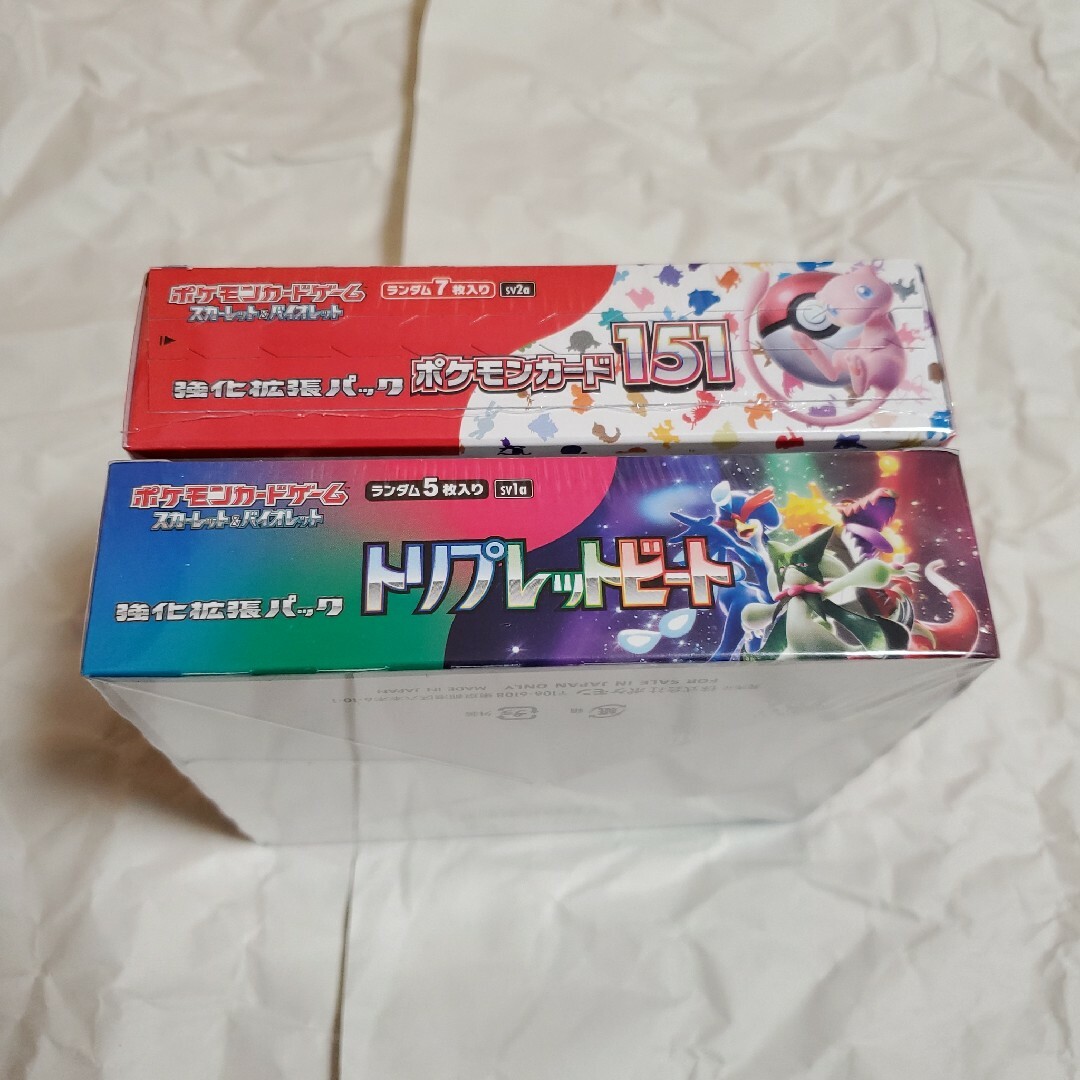 ポケモンカード　151BOX（20パック）シュリンク・箱なし、なります。