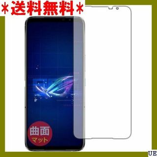 ７ PDA工房 ASUS ROG Phone 6 / RO 応 日本製 1176(モバイルケース/カバー)