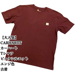 カーハート コラボ Tシャツ・カットソー(メンズ)の通販 50点