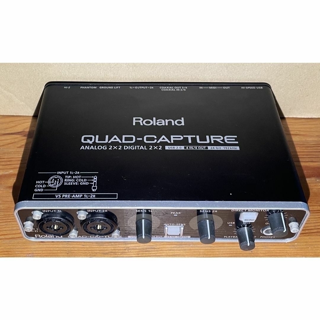 ROLAND QUAD-CAPTURE UA-55