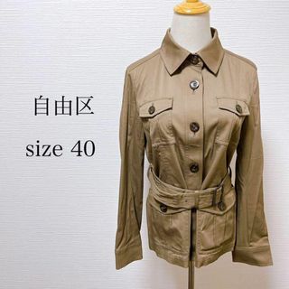 自由区 トレンチコート(レディース)の通販 70点 | 自由区のレディース