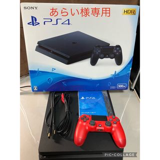 40ページ目 - プレイステーション4の通販 (ブラック/黒色系) 20,000点
