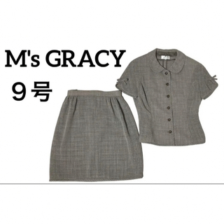 エムズグレイシー(M'S GRACY)の美品　M's gracy　エムズグレイシー　スーツ　セットアップ　上下　９号(スーツ)