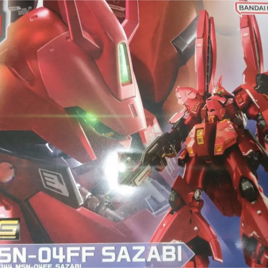 RG 1/144 MSN-04FF サザビー ららぽーと限定3個セット