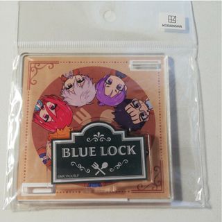 未開封　ベースヤード東京　base yard tokyo　ブルーロック　アクリル(キャラクターグッズ)