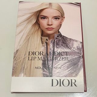 ディオール(Dior)のディオール　試供品(サンプル/トライアルキット)