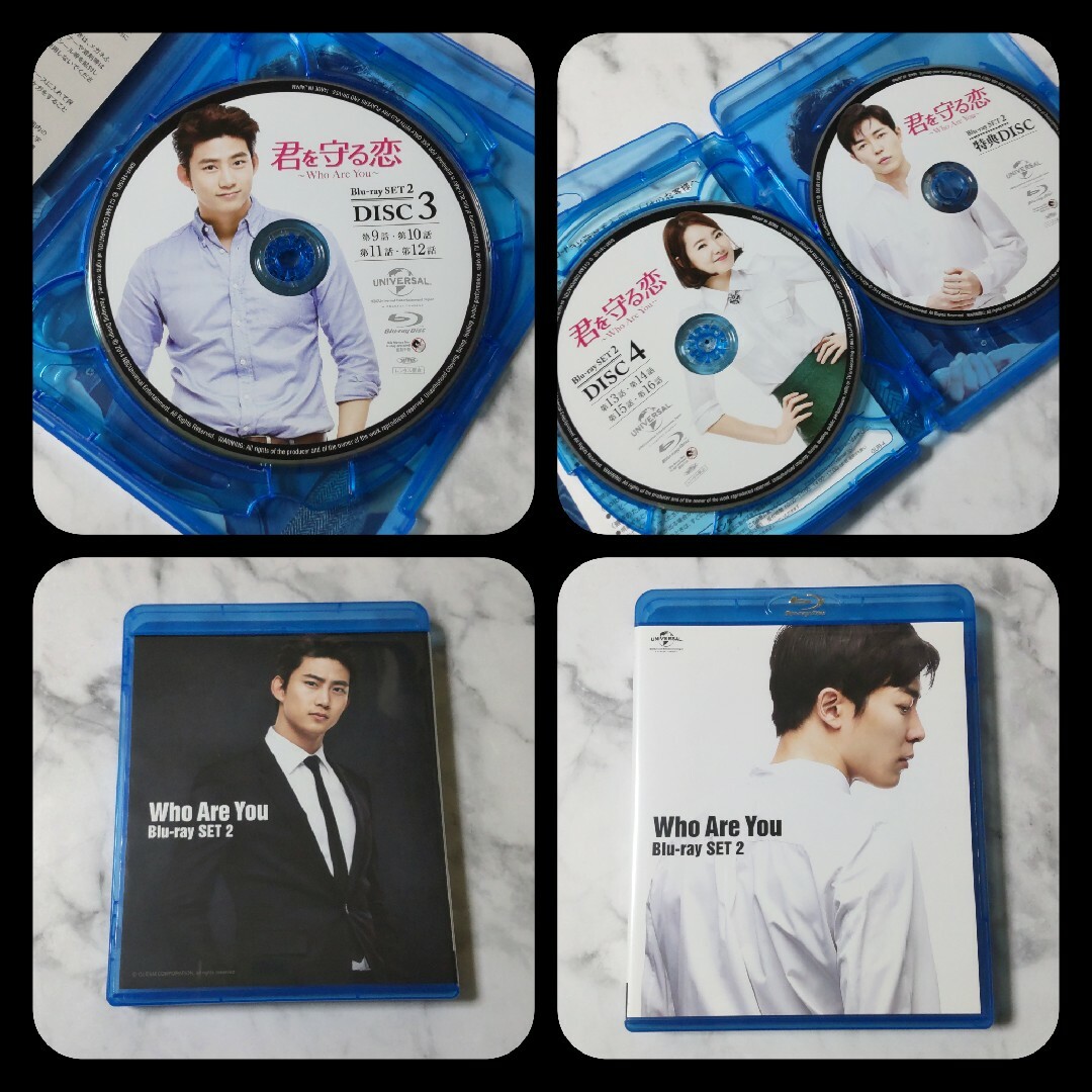 韓国ドラマ】Blu-ray『君を守る恋～Who～Blu-ray-SET2』の通販 by